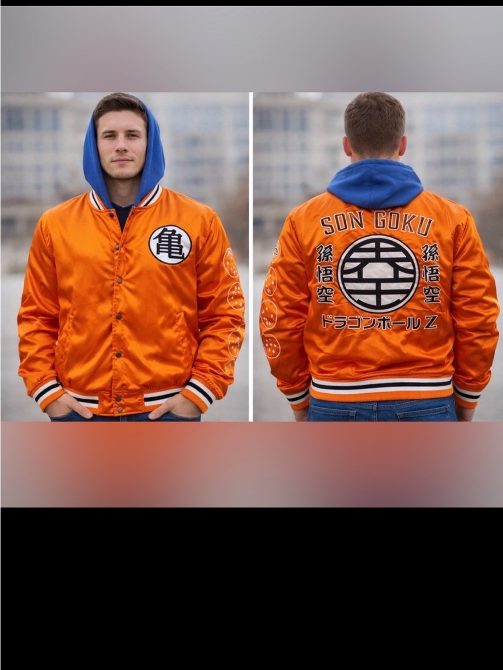 Dragonball Z - retro stule satin bomber jacket with hood, pockets